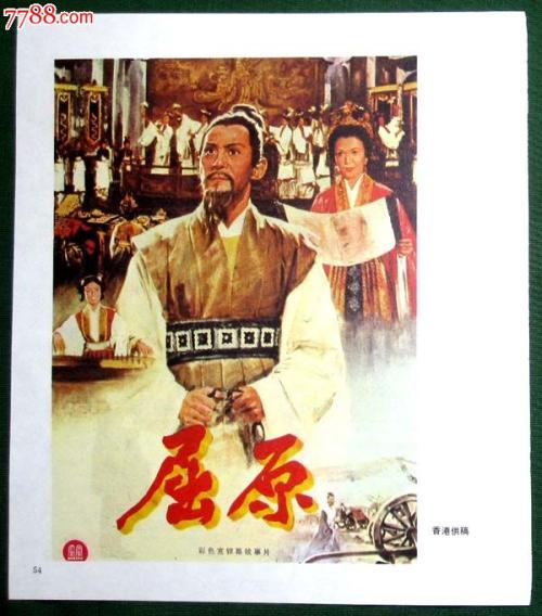 怎么做假乌尔苏拉会学院文凭毕业证